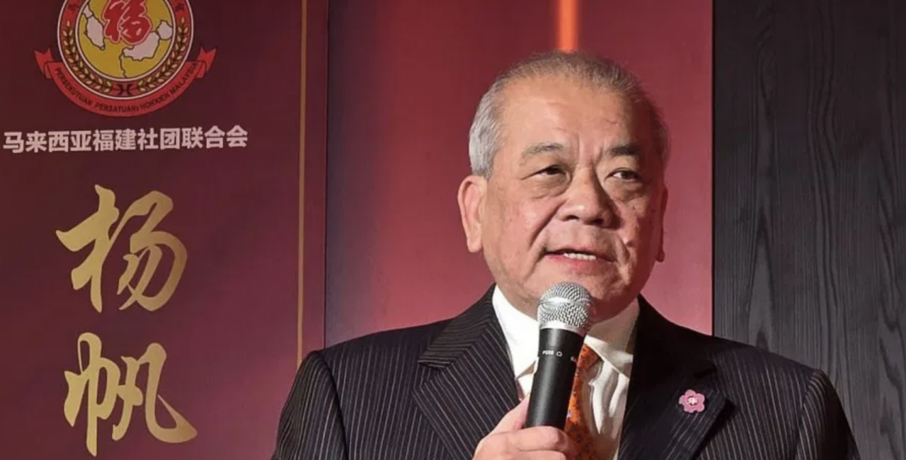 世界福建恳亲大会11月隆举行 吴添泉冀全国乡亲支持